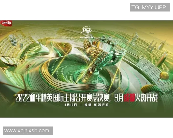 电竞实时数据揭晓和平精英力量榜单TOP10JDG强势领跑引发热议实时数据